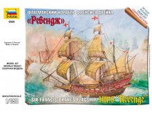 (6500ПН) Флагманский корабль Френсиса Дрейка &#171;Ревендж&#187; (подарочный набор) - 621,20 руб