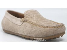 Мокасины Артикул: 1747 Турция 1 200,00 руб.