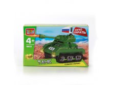 (1803) ГМ Конструктор Танк. Легко собрать - 269,69 руб