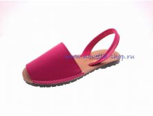 55 fuxia 1350 руб.35-41