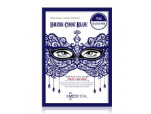 Mask Dress Code Blue 1 124