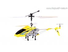  Mioshi Tech IR-222, , . MTE1202-222, 1050+%.jpg