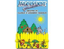   . 25 () 25 50  00088321 6,40 ..jpg