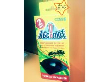     (2-) 2 42  00091940 30,20 ..jpg