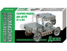 Конструктор металл. Джип - 87,50 руб