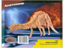 Деревянные конструкторы Техника, животные.jpg