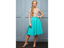 790	Супер Скидка!!!маломерит