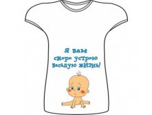    M L XL XXL ,,,.jpg