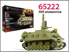 Zormaer  65222 World of Tanks M7 Priest 309 . - 1003,55 