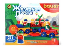 Бауер Конструктор 256 Железная дорога 271эл. - 1263,63 руб.