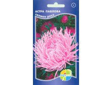 АСТРА ПАВЛОВА салмон роуз 9.80+%.jpg