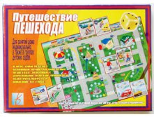 Настольные игры.jpg