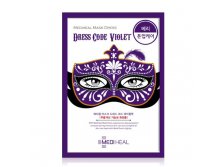 Mask Dress Code Violet 124