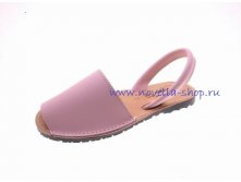 55 rosa 1350 руб. 35-41