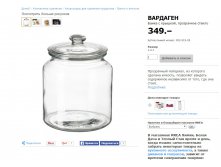 Герой недели1.jpg