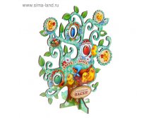 Пасхальное дерево "Пасха. Света и добра" Пасха           Пасхальное дерево "Пасха. Света и добра" Смотреть фото 1: Пасхальное дерево "Пасха. Света и добра" Смотреть фото 2: Пасхальное дерево "Пасха. Света и добра" Смотреть фото 3: Пасхальное дерево "Пасха