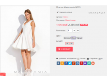  09-01-2017 113357.png