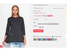  08-01-2017 145005.png