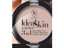  ideal skin -  109 .jpg
