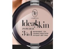  ideal skin -  109 .jpg