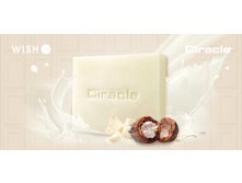 Ciracle White Chocolate Moisture Soap 305.