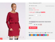  09-01-2017 112116.png