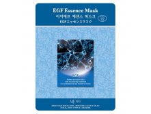 Mijin Essence Mask EGF 28руб