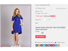  09-01-2017 114702.png