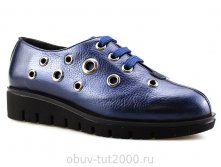 Туфли ESTOMOD Артикул: 451-87 Туфли ESTOMOD: Турция 1 800,00 руб.