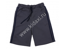 51036 seryy Спортивные шорты KIDAXI (Турция), РЯД 8-9-10-11-12 лет, АКЦИЯ 264р!!!! (старая цена 400р)
