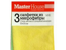    .30-30, ,3-,     M2,60165 MasterHouse 55,5.jpg