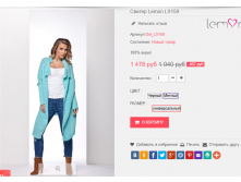  09-01-2017 165614.png