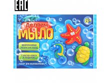 Мыловарение и парфюм.jpg