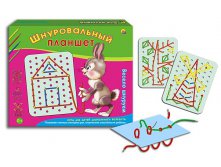 Игры-Шнуровки.jpg