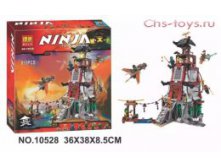  Bela Ninja " " 10528 ( Lego Ninjago 70594) 815 . : 2 635 