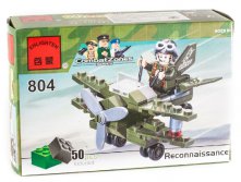 Конструктор Brick 804 Самолет 50 дет. - 58,09 руб.