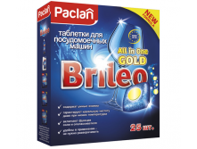 419120 Paclan Brileo.     All in one Gold, 25 -233 .png