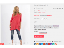  08-01-2017 144229.png