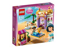 1136914  41061 Disney Princesses    LEGO   - 1598,00,   - 1149,50.jpg