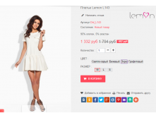  09-01-2017 233338.png