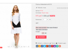  09-01-2017 113636.png