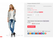  09-01-2017 105806.png