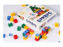 Буквус - 489,15 руб
