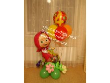 0 b9e4 ff94a655 XLк.jpg