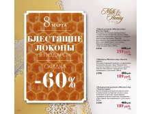 156-mzmulvo8jJs.jpg