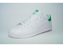 Adidas Stan Smith  5012-5 1980 .JPG