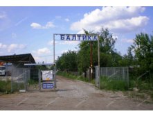 Zemelnyy-uchastok-moskovskoe-shosse-304a-1-st-baltika-6-sotok-foto3.jpeg