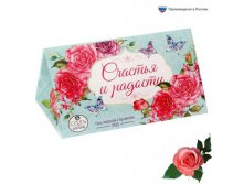 Соль для ванны с ароматом розы "Счастья и радости", 150 гСоль для ванны с ароматом розы "Счастья и радости", 150 г Россия; В боксе 180 шт. Арт.: 1528059 38.50 руб.