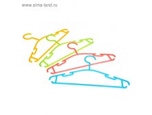 Вешалка детская "Цвет", размер 30-34, цвет МИКС 16,50руб ряд15шт