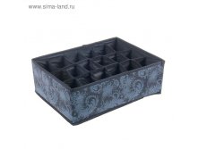 Органайзер для белья 18 отделений, 32х24х12 см "Пейсли" 154руб от 1шт